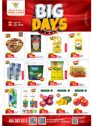 Big Deals - Al Wahda, Sharjah