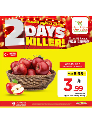 2 Days Killer Deals, Vol 3 - Al khobar