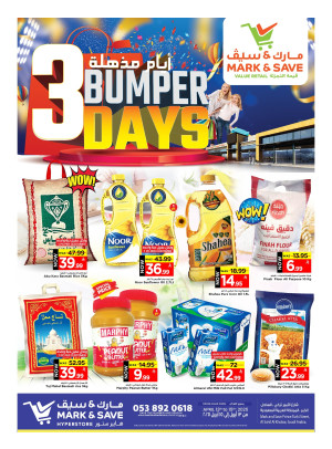 3 Days Bumper Deals - Al Khobar