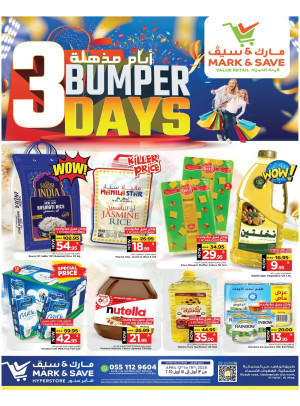 3 Days Bumper Deals - Al Ahsa