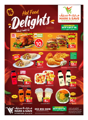 Hot Food Delights - Al Khobar