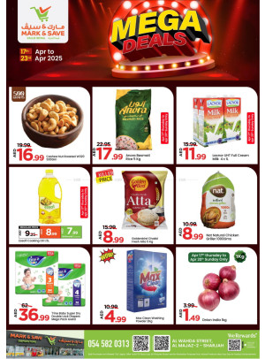 Mega Deals - Al Wahda, Sharjah