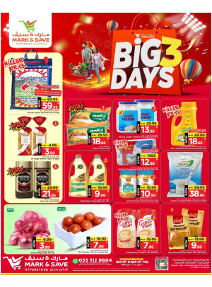 3 Days Bumper Deals - Al Ahsa