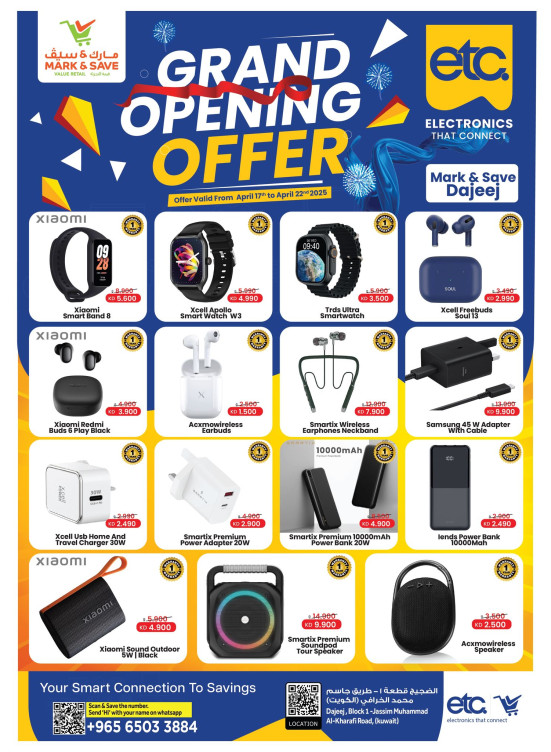 Grand Opening Offer