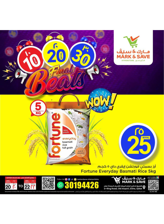 10, 20, 30 QR Best Offers, Vol 2