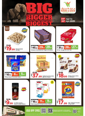 Big Deals - Al Warsan, Dubai
