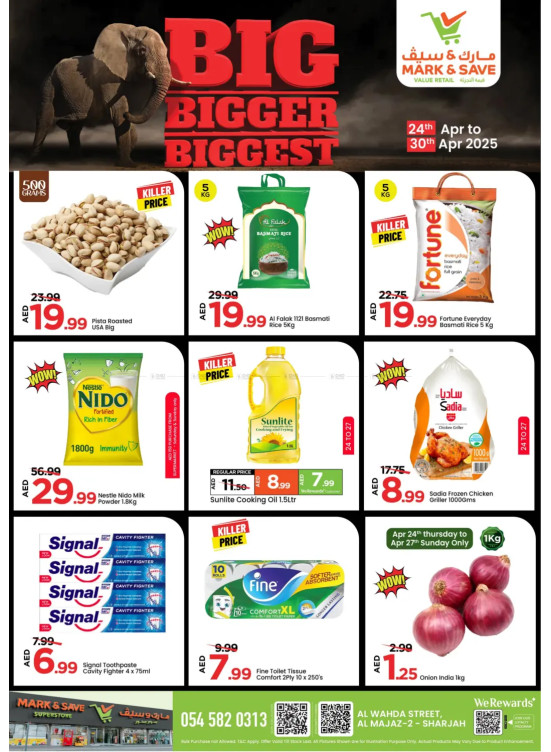 Big Deals - Al Wahda, Sharjah