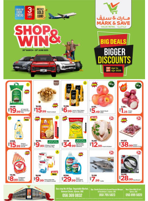 Big Deals - Ajman