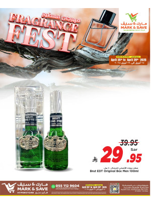 Fragrance Fest - Al Ahsa