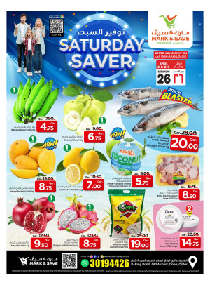 Saturday Saver Deals