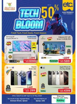 Tech Bloom - Ajman