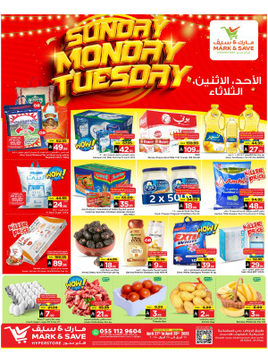Sunday, Monday & Tuesday Deals - Al Ahsa