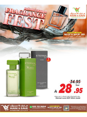 Fragrance Fest - Al Ahsa