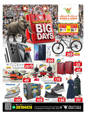 Big Days Deals