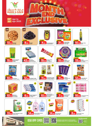Month-End Exclusive - Al Warsan, Dubai