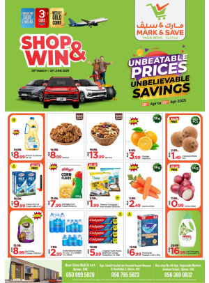 Biggest Savings - Ajman