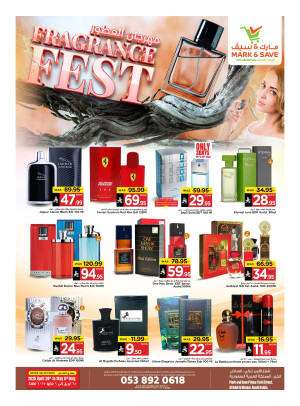 Fragrance Fest - Al Khobar