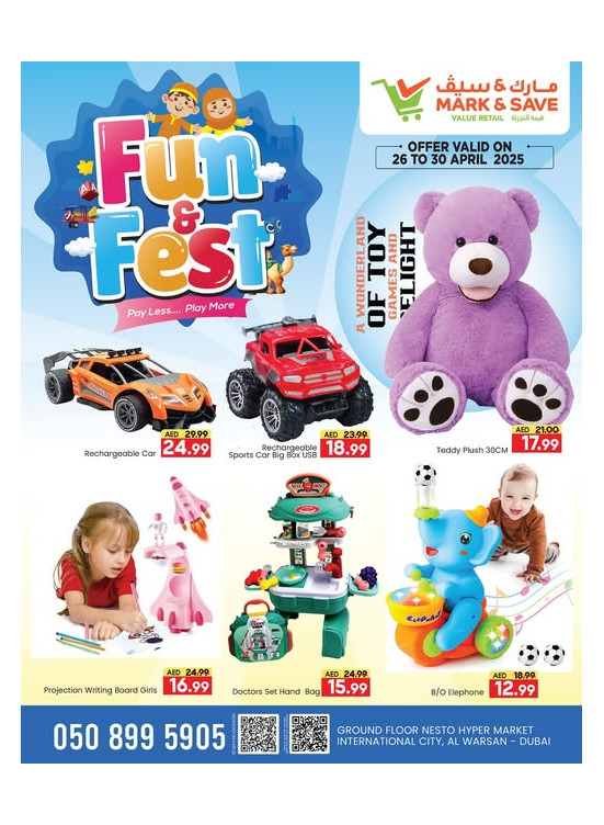 Fun & Fest - Al Warsan, Dubai