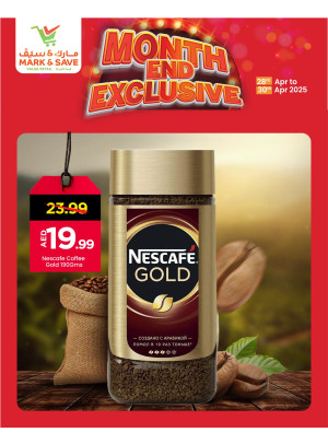 Special Deals - Al Wahda, Sharjah