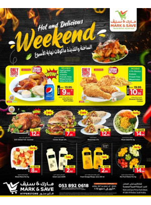 Hot & Delicious Weekend - Al Khobar