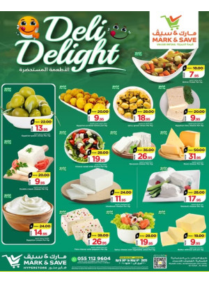 Deli Delights - Al Ahsa