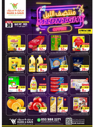 Midnight Offers - Flamingo, Riyadh
