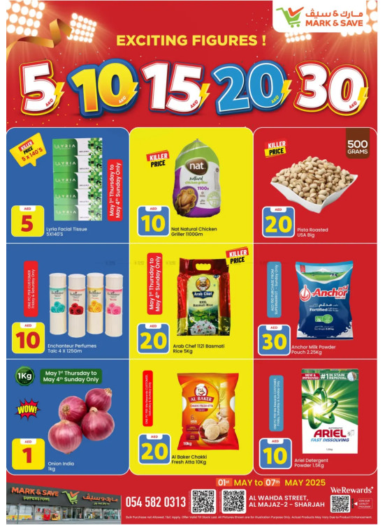 Exciting Figures - Al Wahda, Sharjah