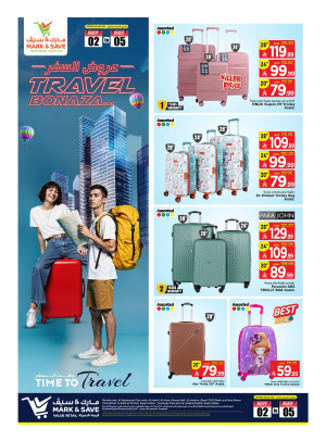 Travel Bonanza