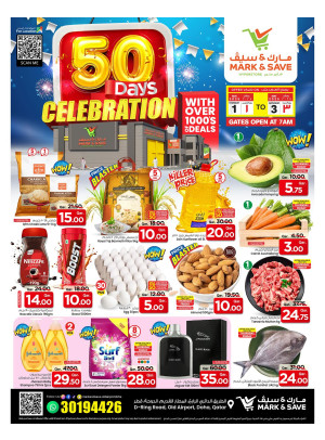 50 Days Celebration Deals