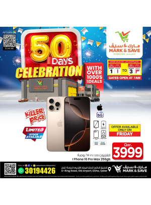 50 Days Celebration Deals, Vol 2