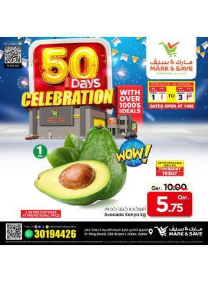 50 Days Celebration Deals, Vol 3