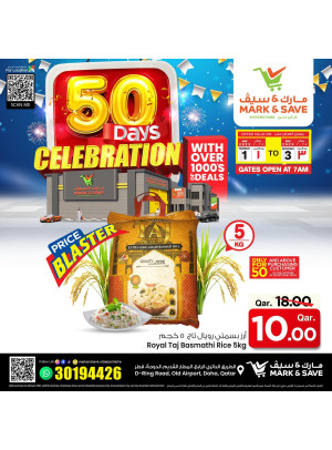 50 Days Celebration Deals, Vol 4