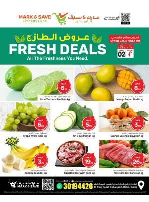 Fresh Deals