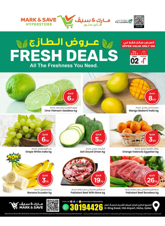 Fresh Deals