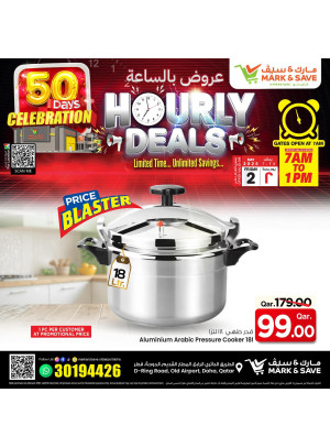 Hourly Deals, Vol 2