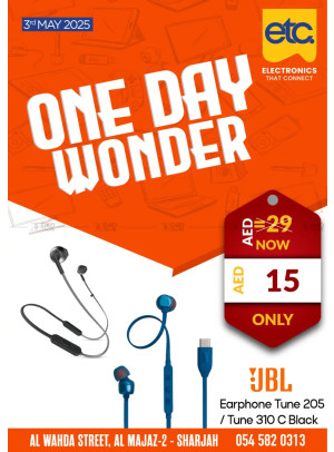 One Day Wonder - Al Wahda, Sharjah