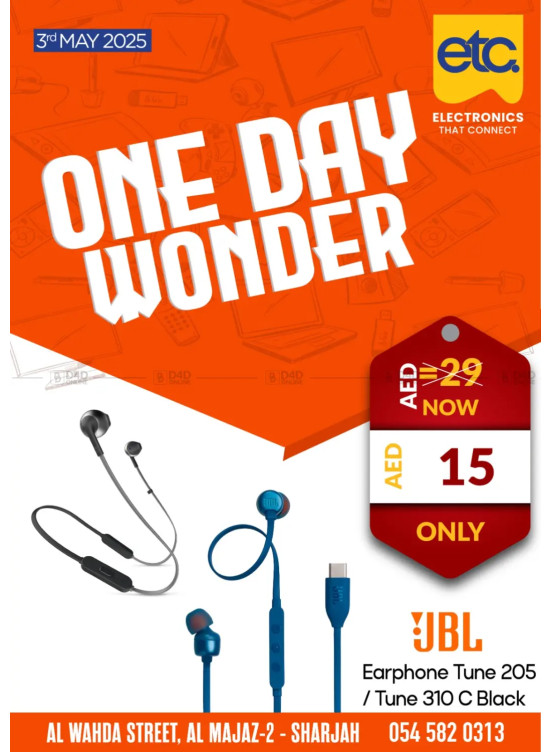 One Day Wonder - Al Wahda, Sharjah