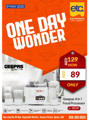 One Day Wonder - Industrial Area 1, Ajman