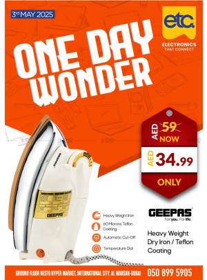 One Day Wonder - Al Warsan, Dubai