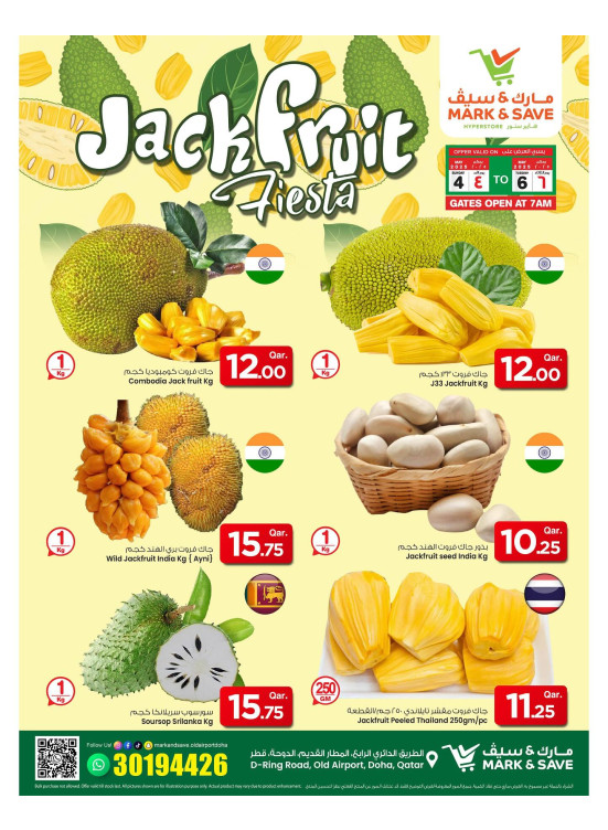 Jackfruit Offers