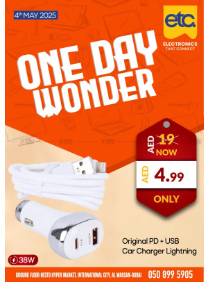 One Day Wonder - Al Warsan, Dubai