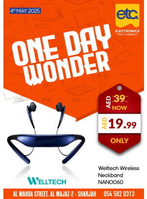 One Day Wonder - Al Wahda, Sharjah