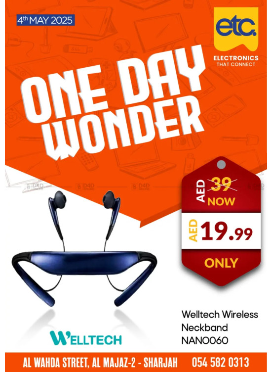 One Day Wonder - Al Wahda, Sharjah