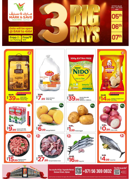 Fresh Deals - Industrial Area 1, Ajman