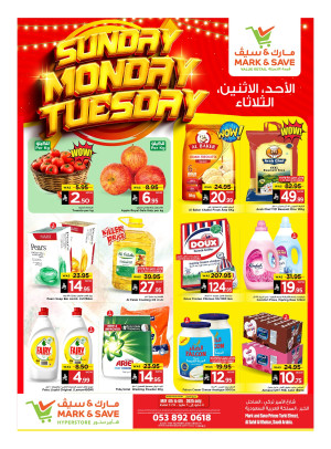 Sunday, Monday & Tuesday Deals - Al Khobar