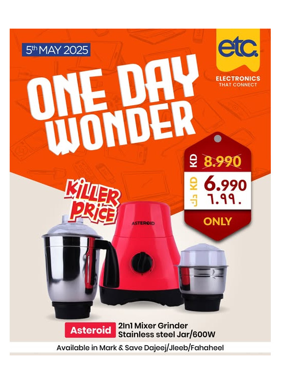 One Day Wonder Deal