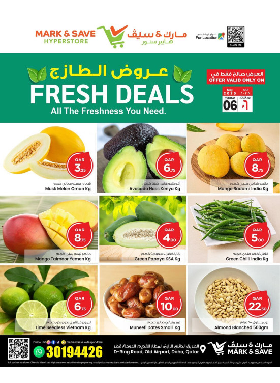 Fresh Deals