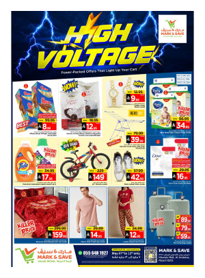 High Voltage Deals - Riyadh