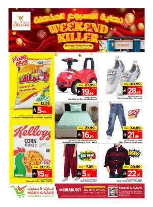 Weekend Killer Deals - Riyadh