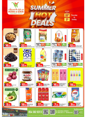 Summer Hot Deals - Al Wahda, Sharjah